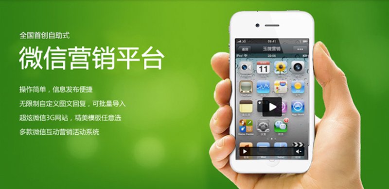 软件开发行业的创新风向标——淮安视角