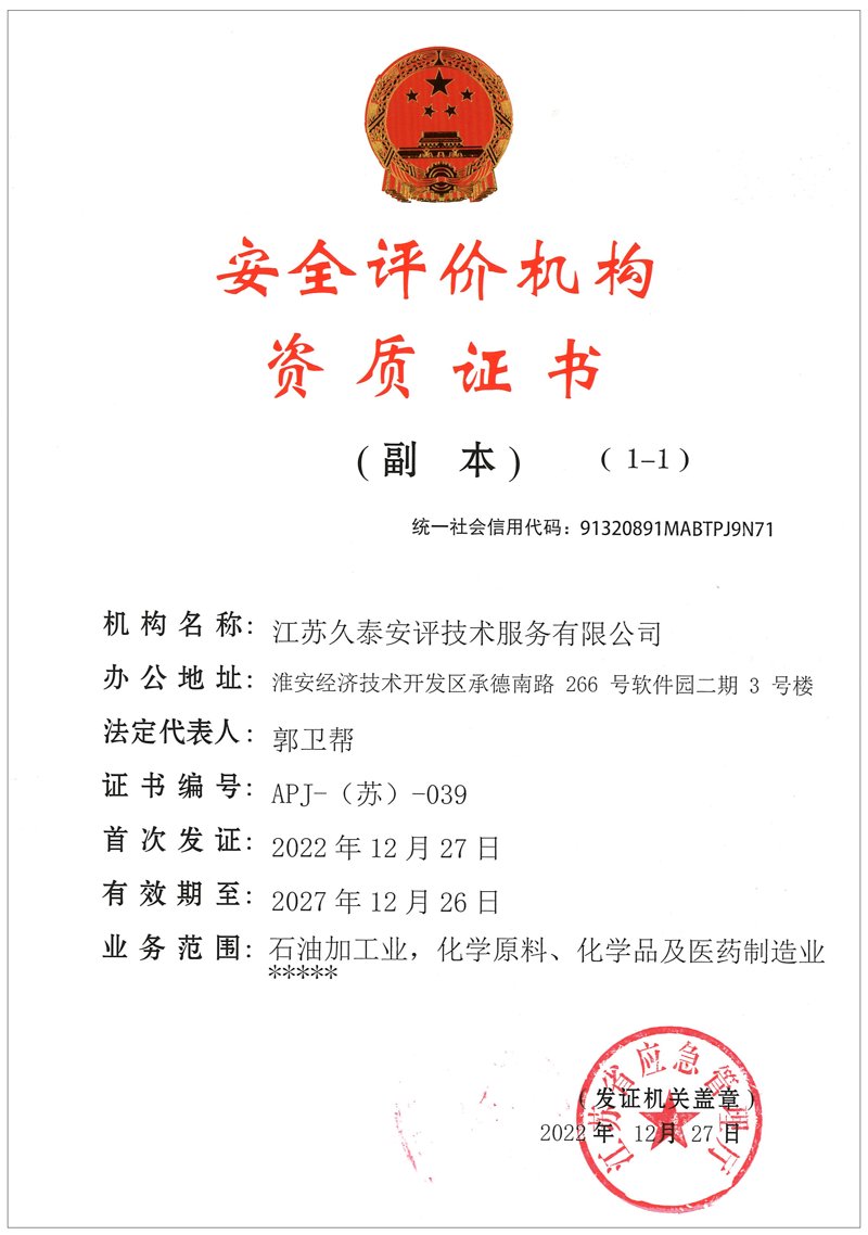 信息化管理：进销存软件开发助力企业经营